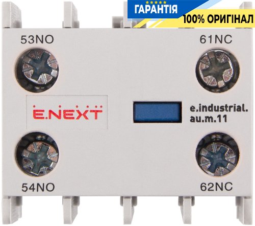 Додатковий контакт E.NEXT e.industrial.au.m.11, 1NC+1NO, артикул i0140010