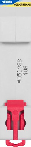 Выключатель нагрузки на DIN-рейку E.NEXT e.is.1.63, 1 полюс, 63А, p008003