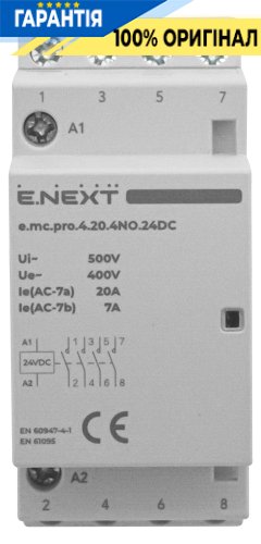 Модульний контактор E.NEXT e.mc.pro.4.20.4NO.24DC, 4 полюси, 20А, 4NO, 24В, код p005319