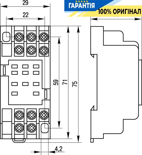 Модульний роз'єм E.NEXT e.control.p53s для проміжного реле 5А, 3 групи контактів, код i.pif.11a