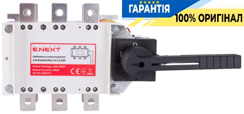 Перемикач навантаження 1-0-2, 3P, 250А, E.NEXT, артикул i089008