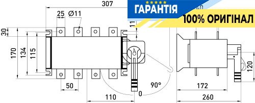 Перемикач навантаження 1-0-2, 3P, 250А, E.NEXT, артикул i089008