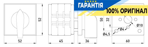 Пакетний перемикач E.NEXT LK16/3.325-ZP/45 щитовий з передньою панеллю, L-0-P, 16А 8351-200