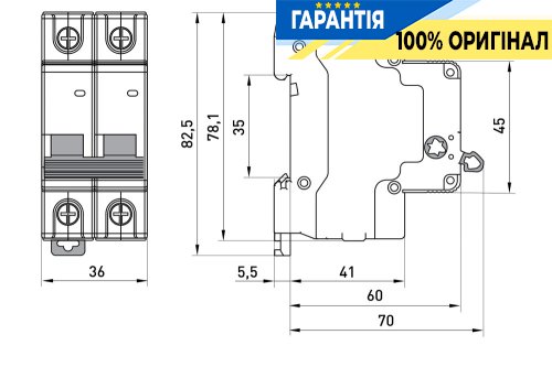 Вимикач навантаження E.NEXT e.is.stand.2.63, 2 полюси, 63А, артикул s082005