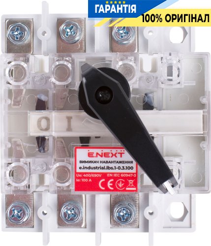 Вимикач навантаження E.NEXT e.industrial.lbs.1-0.3.100, 3P, 100А, i089001