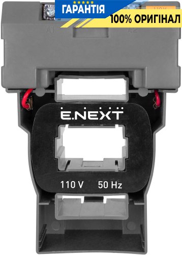 Катушка управления E.NEXT e.industrial.ukc.coil.220.110 для контактора UKC 220A, артикул i0160016