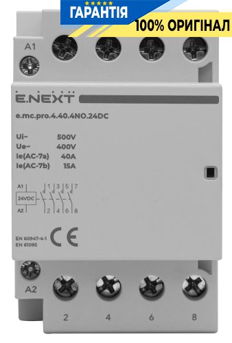 Модульный контактор E.NEXT e.mc.pro.4.40.4NO.24DC, 4 полюса, 40А, 4NO, 24В, код p005307