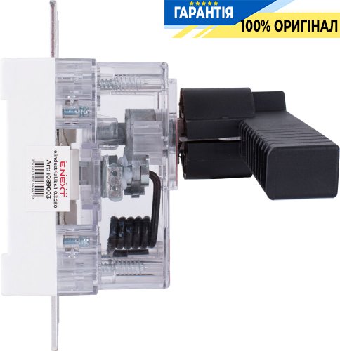 Вимикач навантаження E.NEXT e.industrial.lbs.1-0.3.250, 3P, 250А, i089003