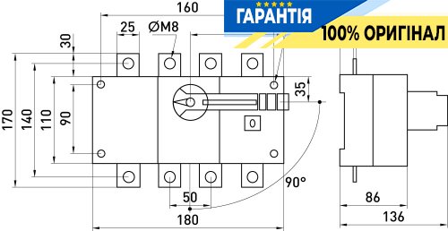 Вимикач навантаження E.NEXT e.industrial.lbs.1-0.3.250, 3P, 250А, i089003