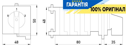 Пакетний перемикач E.NEXT e.industrial.sb.0-1-2.3.20, 3 полюси, 20А (0-1-2) i0360015
