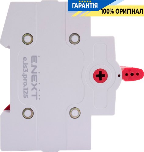 Рубильник перекидной 4р 125А с общим выходом сверху на DIN-рейку e.is3.pro.4.125 p008032 E.NEXT