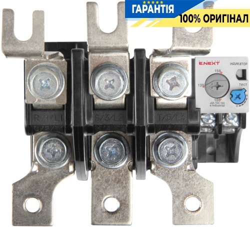 Тепловое реле E.NEXT e.industrial.ukh.150.100.150, номинальный ток 150А, диапазон регулировки 100-150А, код i0110020