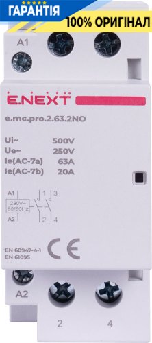 Модульний контактор E.NEXT e.mc.pro.2.63.2NO, 2 полюси, 63А, 2NO, 220В, код p005218