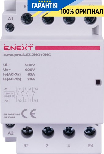 Модульный контактор E.NEXT e.mc.pro.4.63.2NO+2NC, 4 полюса, 63А, 2NO+2NC, 220В, p005231