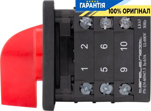 Пакетний перемикач E.NEXT LK16/3.323-ZP/45 щитовий з передньою панеллю, 3 полюси, 1-0-2, 16А 8331-200