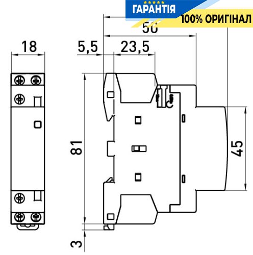 Модульний контактор E.NEXT e.mc.pro.2.25.1NO+1NC, 2 полюси, 25А, 1NO+1NC, 220В, p005220