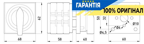 Пакетний перемикач E.NEXT LK40/3.323-ZК/45 щитовий з передньою панеллю, 3p, 1-0-2, 40А 8635-200