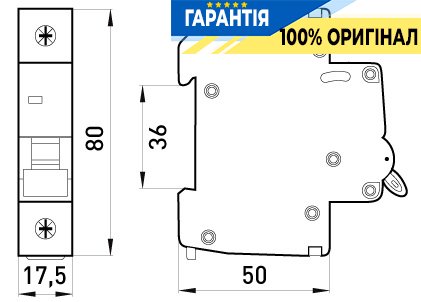 Выключатель нагрузки на DIN-рейку E.NEXT e.is.1.125, 1 полюс, 125А, код p008008
