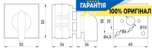Пакетний перемикач E.NEXT LK16/2.211-ZP/45 щитовий 3p 0-1 16А 8311-200