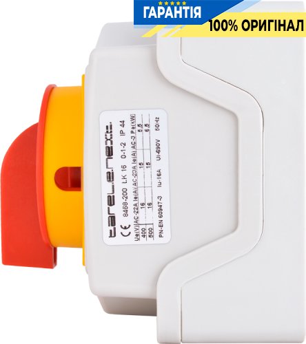 Пакетний перемикач E.NEXT LK25/1.216-ОК/45 1p 25А IP44 з корпусом під пломбування, 8468-200