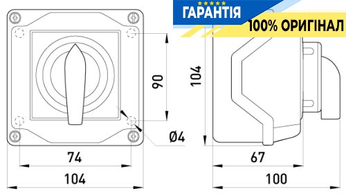 Пакетний перемикач E.NEXT LK25/1.216-ОК/45 1p 25А IP44 з корпусом під пломбування, 8468-200