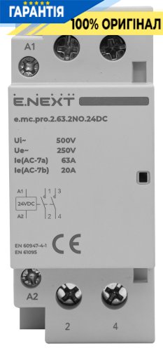 Модульный контактор E.NEXT e.mc.pro.2.63.2NO.24DC, 2 полюса, 63А, 2NO, 24В, код p005318