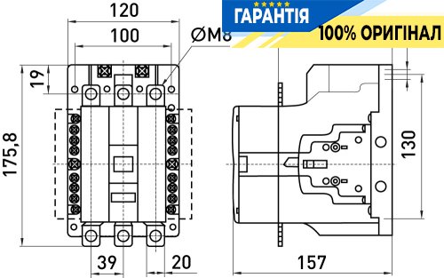 Контактор E.NEXT e.industrial.ukc.150.380, 150А, 380В, 1NO+1NC, i.0090056