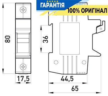 Тримач запобіжника на DIN-рейку E.NEXT e.fuse.1038.h1, під запобіжник 10x38 мм, 1 полюс, 32А, артикул i0300001