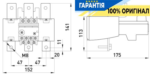 Тепловое реле E.NEXT e.industrial.ukh.220.160.240, номинальный ток 220А, диапазон регулировки 160-240А, артикул i0110021