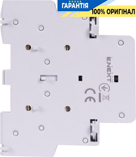 Дополнительный контакт E.NEXT e.mc.aux 2NO, артикул p005251