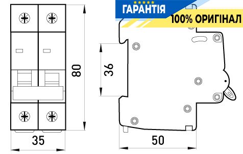 Выключатель нагрузки на DIN-рейку E.NEXT e.is.2.63, 2 полюса, 63А, код p008011