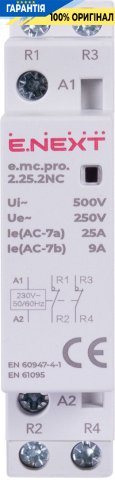 Модульний контактор E.NEXT e.mc.pro.2.25.2NC, 2 полюси, 25А, 2NC, 220В, код p005225