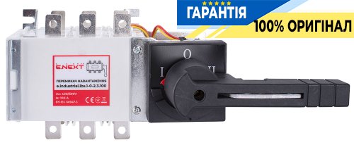 Перемикач навантаження 1-0-2, 3P, 100А, E.NEXT, артикул i089006, серія e.industrial.lbs.1-0-2.3.100