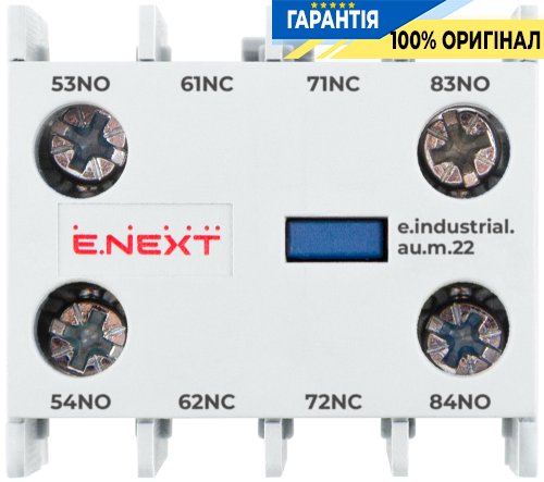 Дополнительный контакт E.NEXT e.industrial.au.m.22, 2NC+2NO, артикул i0140011