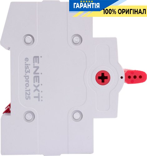 Рубильник перекидний E.NEXT e.is3.pro.2.125, 2 полюса, 125А, загальний вихід зверху, на DIN-рейку p008030