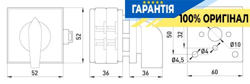 Пакетний перемикач E.NEXT LK16/2.211-SP/45, щитовий, на DIN-рейку, 3 полюси, 0-1, 16А, артикул 8317-200