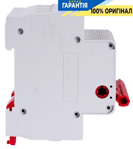 Выключатель нагрузки на DIN-рейку E.NEXT e.is.stand.3.125, 3 полюса, 125А, артикул s082009