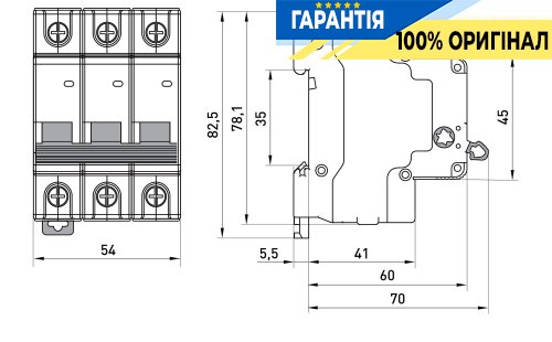 Выключатель нагрузки на DIN-рейку E.NEXT e.is.stand.3.125, 3 полюса, 125А, артикул s082009