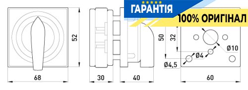 Пакетный переключатель E.NEXT LK25/1.216-ZК/45 щитовой с передней панелью, 1 полюс, 0-1, 25А 8465-200