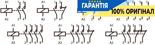 Модульний контактор E.NEXT e.mc.220.4.20.4NO, 4 полюси, 20А, 4NO, 220В, p005019