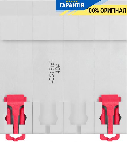 Вимикач навантаження на DIN-рейку E.NEXT e.is.4.125, 4 полюси, 125А, p008028