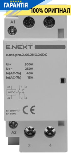 Модульный контактор E.NEXT e.mc.pro.2.40.2NO.24DC, 2 полюса, 40А, 2NO, 24В, код p005303