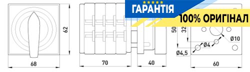 Пакетний перемикач E.NEXT LK40/4.322-ZК/45 щитовий з передньою панеллю під пломбування, 0-1-2, 40А 8625-200