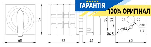 Пакетный переключатель E.NEXT LK16/4.322-ZК/45 щитовой с передней панелью, 0-1-2, 16А 8325-200
