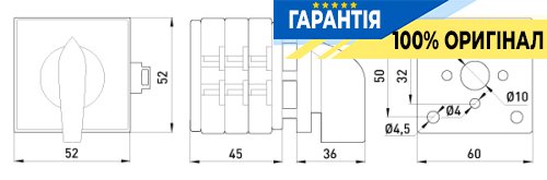 Пакетний перемикач E.NEXT LK16/3.323-SP/45 щитовий 3-полюсний 16А 1-0-2 на DIN-рейку 8337-200