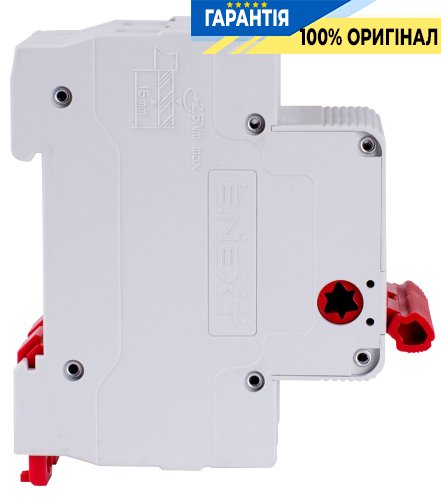 Вимикач навантаження на DIN-рейку E.NEXT e.is.stand.2.125, 2 полюси, 125А, артикул s082006