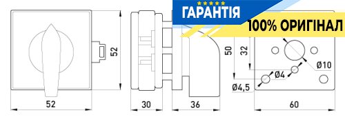 Пакетний перемикач E.NEXT LK16/1.216-ZP/45 щитовий 1p 0-1 16А, на DIN-рейку, 8367-200
