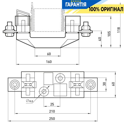 Тримач запобіжника плавкого E.NEXT e.fuse.NT3.h, габарит 3, 630А, код i0760069