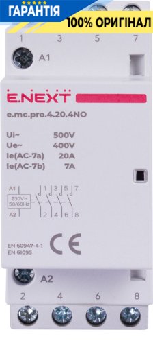 Модульний контактор E.NEXT e.mc.pro.4.20.4NO, 4 полюси, 20А, 4NO, 220В, p005219
