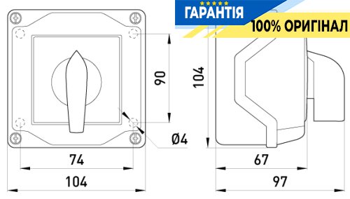 Пакетний перемикач E.NEXT LK25/3.323-ОВ/45, 3 полюси, 1-0-2, 25А, IP44, артикул 8434-200